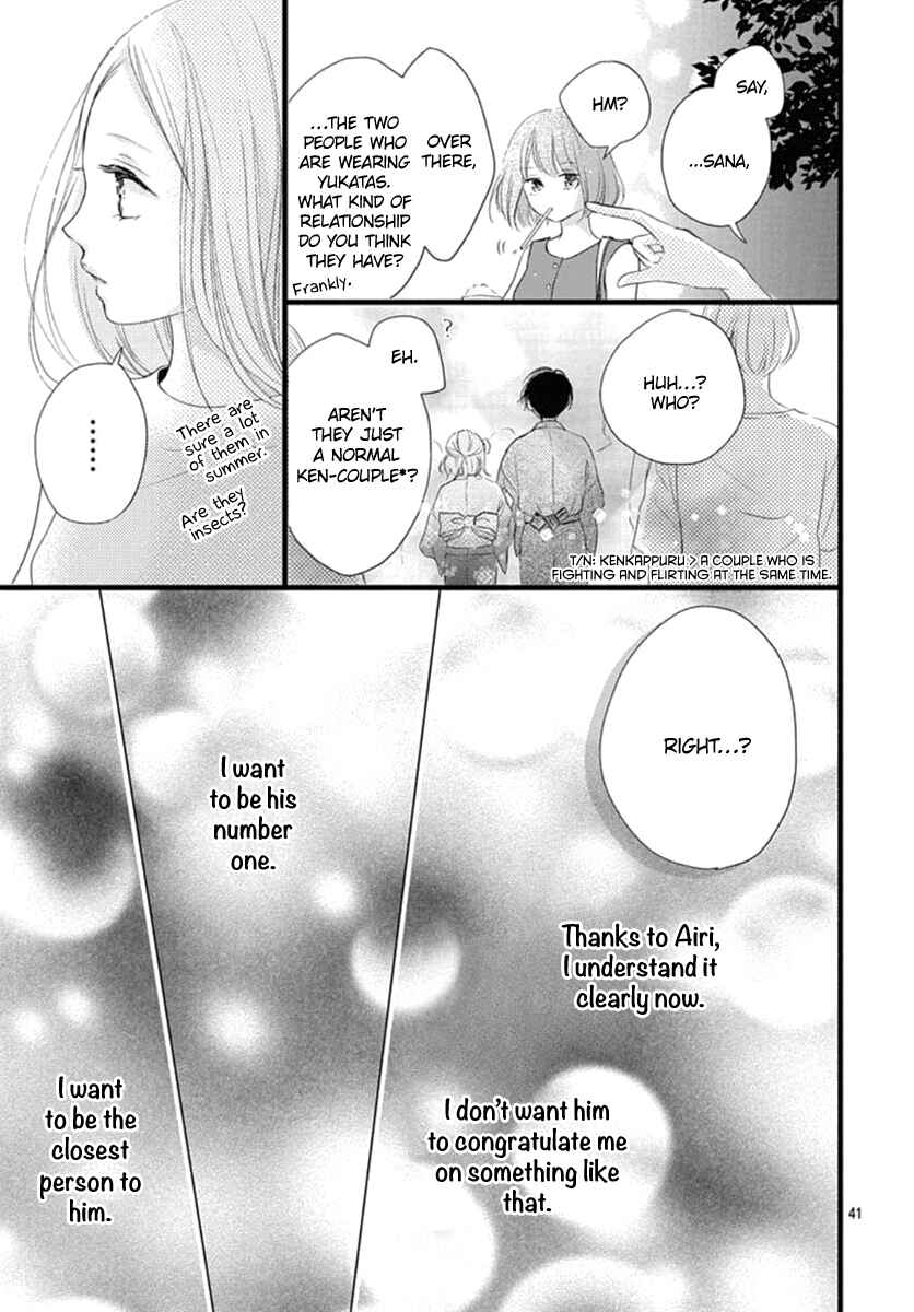 Page 43 Chapter 8 Haru to Koi to Kimi no Koto