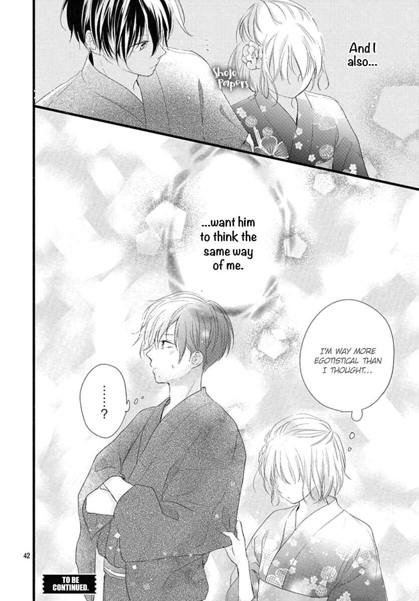 Page 44 Chapter 8 Haru to Koi to Kimi no Koto