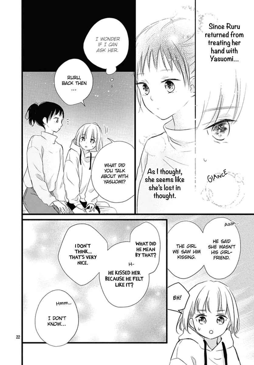 Page 23 Chapter 16 Haru to Koi to Kimi no Koto