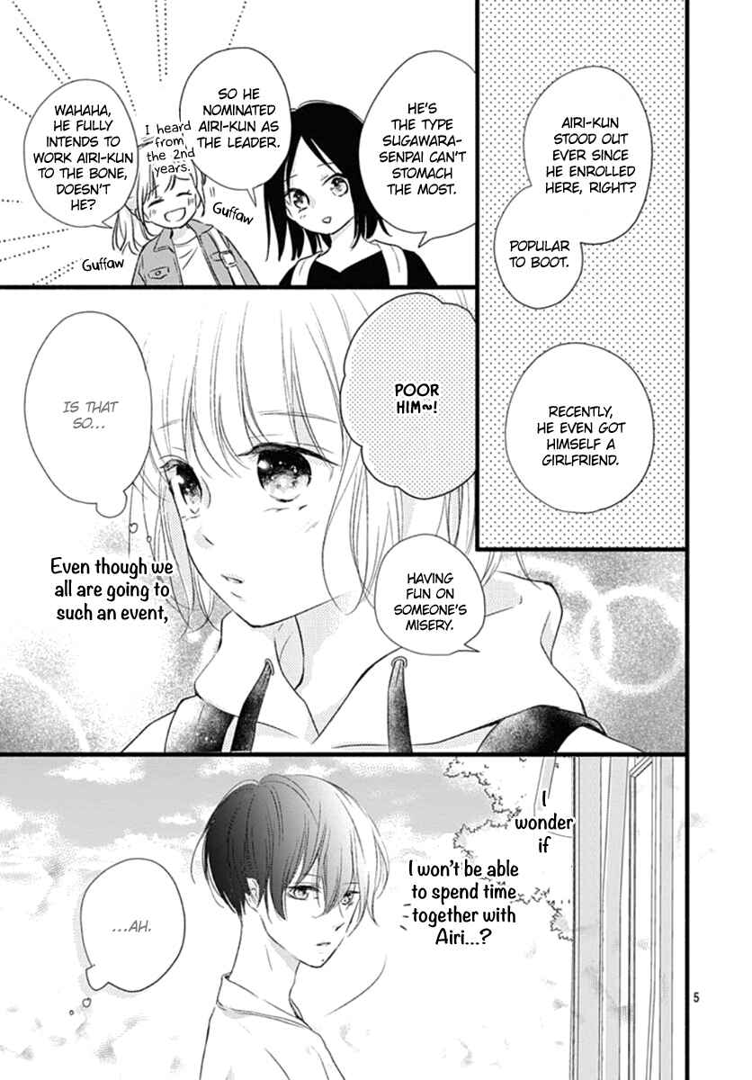Page 6 Chapter 16 Haru to Koi to Kimi no Koto