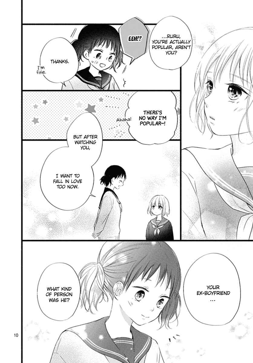 Page 11 Chapter 14 Haru to Koi to Kimi no Koto