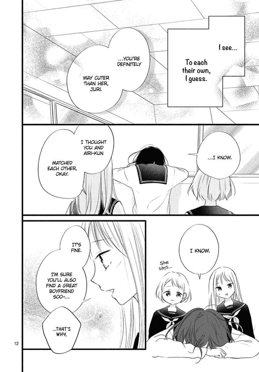 Page 13 Chapter 14 Haru to Koi to Kimi no Koto