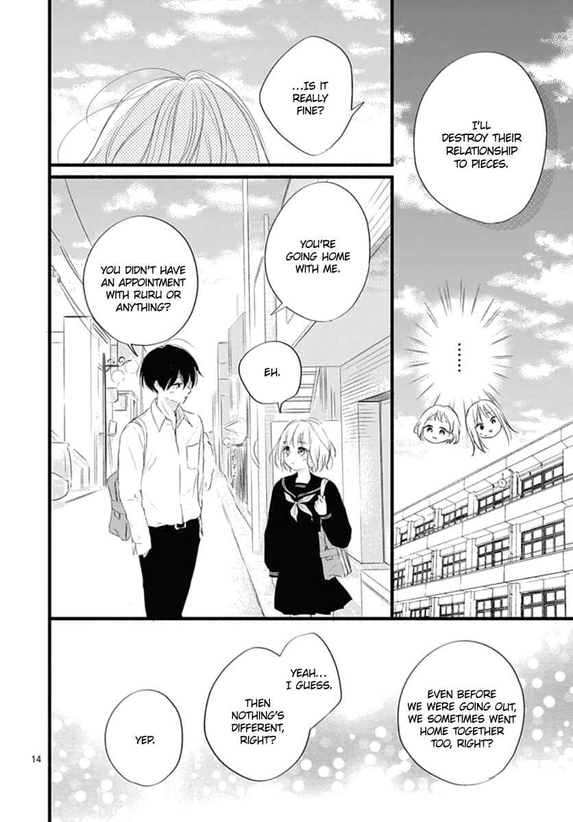 Page 15 Chapter 14 Haru to Koi to Kimi no Koto