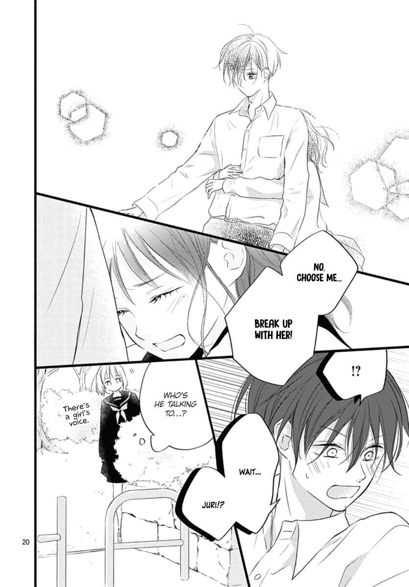 Page 21 Chapter 14 Haru to Koi to Kimi no Koto