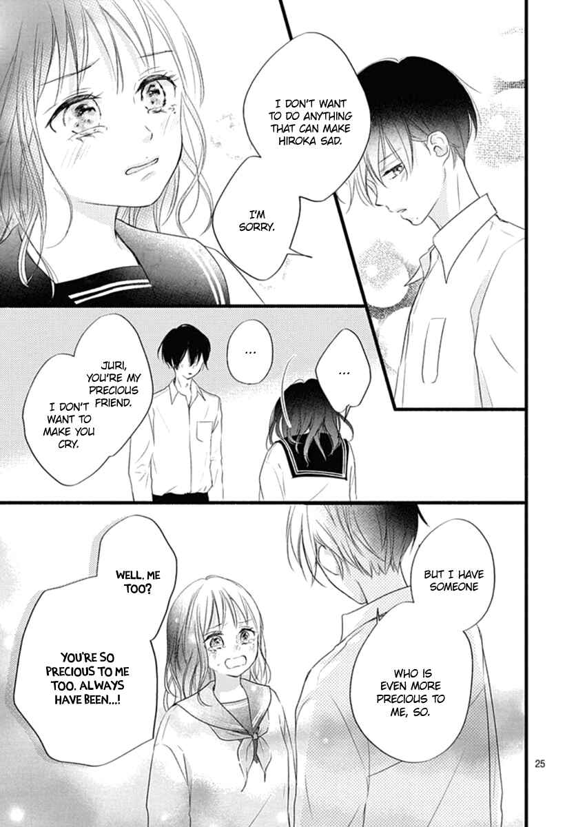 Page 26 Chapter 14 Haru to Koi to Kimi no Koto