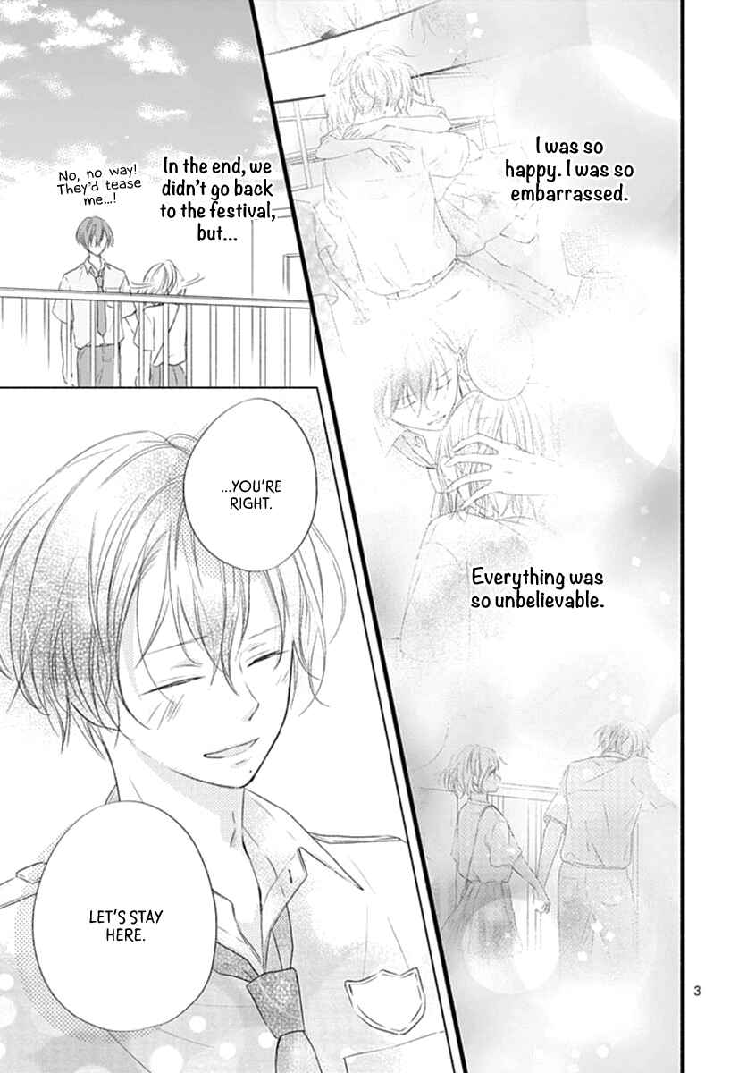 Page 4 Chapter 14 Haru to Koi to Kimi no Koto