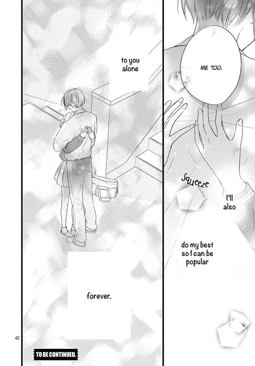 Page 43 Chapter 14 Haru to Koi to Kimi no Koto