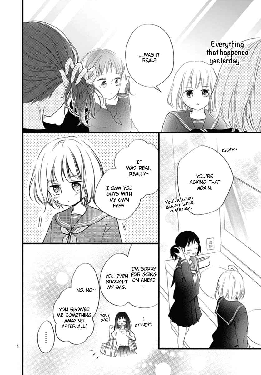 Page 5 Chapter 14 Haru to Koi to Kimi no Koto