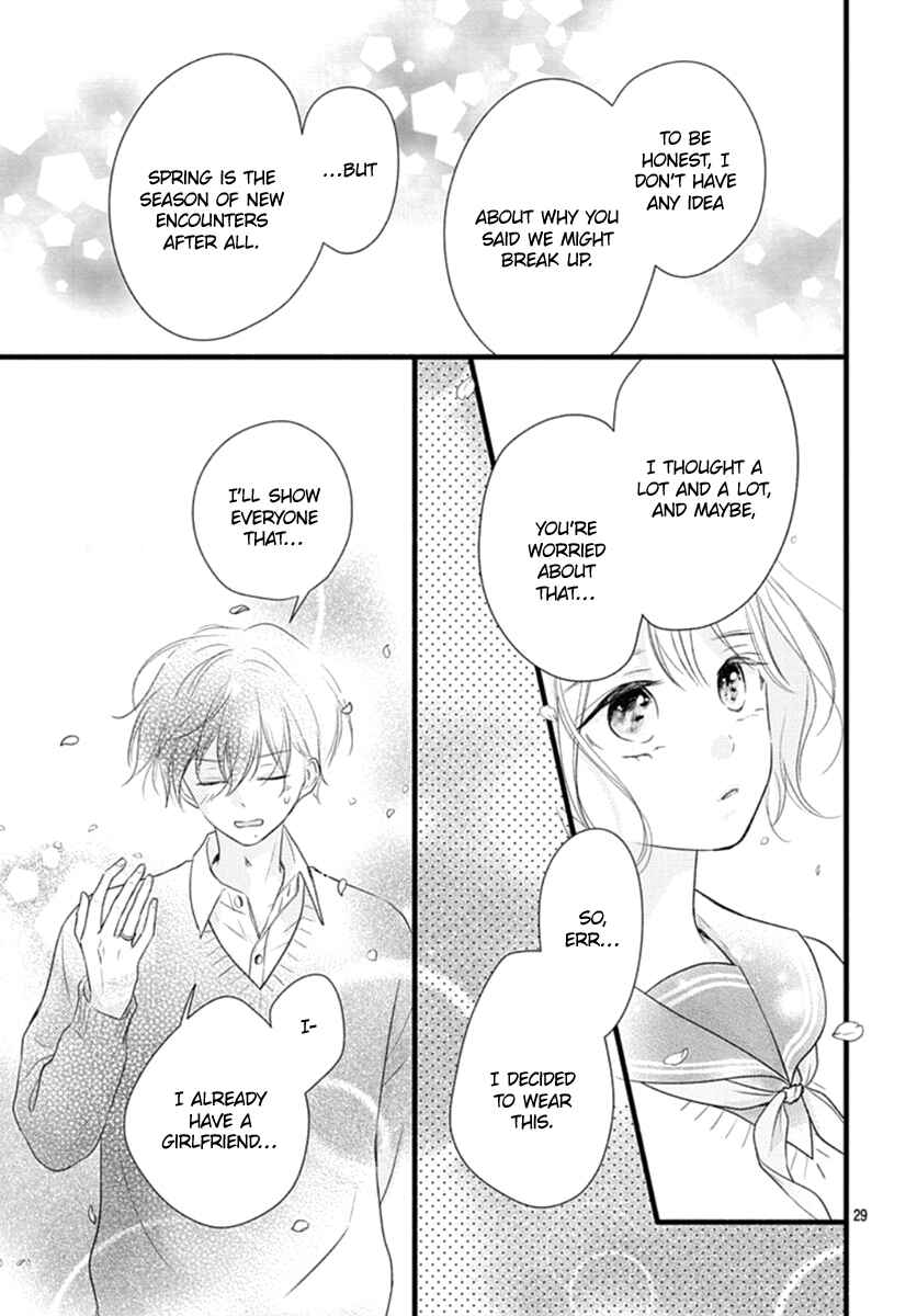 Page 30 Chapter 20 Haru to Koi to Kimi no Koto