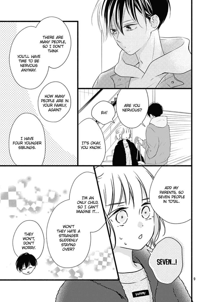 Page 10 Chapter 18 Haru to Koi to Kimi no Koto
