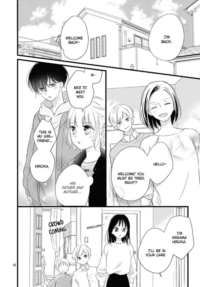 Page 11 Chapter 18 Haru to Koi to Kimi no Koto