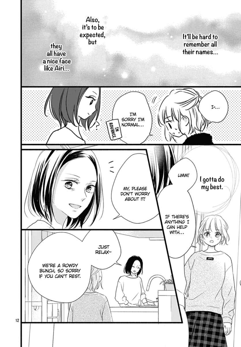 Page 13 Chapter 18 Haru to Koi to Kimi no Koto