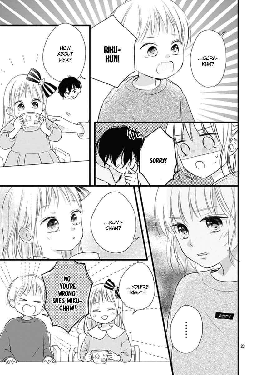 Page 24 Chapter 18 Haru to Koi to Kimi no Koto