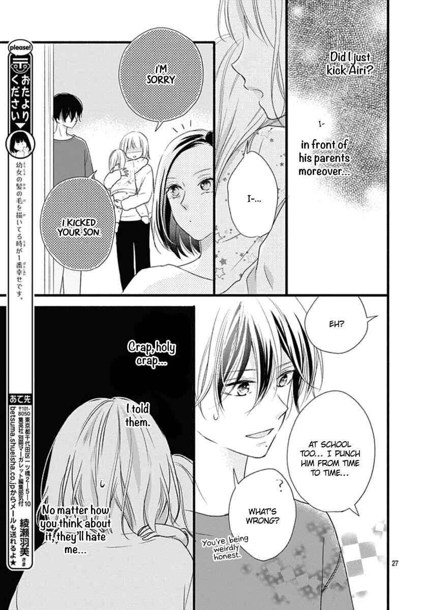 Page 28 Chapter 18 Haru to Koi to Kimi no Koto