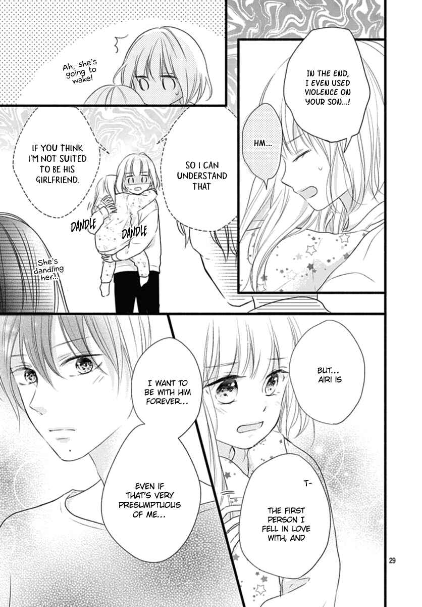 Page 30 Chapter 18 Haru to Koi to Kimi no Koto