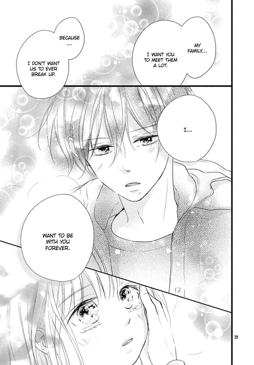 Page 40 Chapter 18 Haru to Koi to Kimi no Koto
