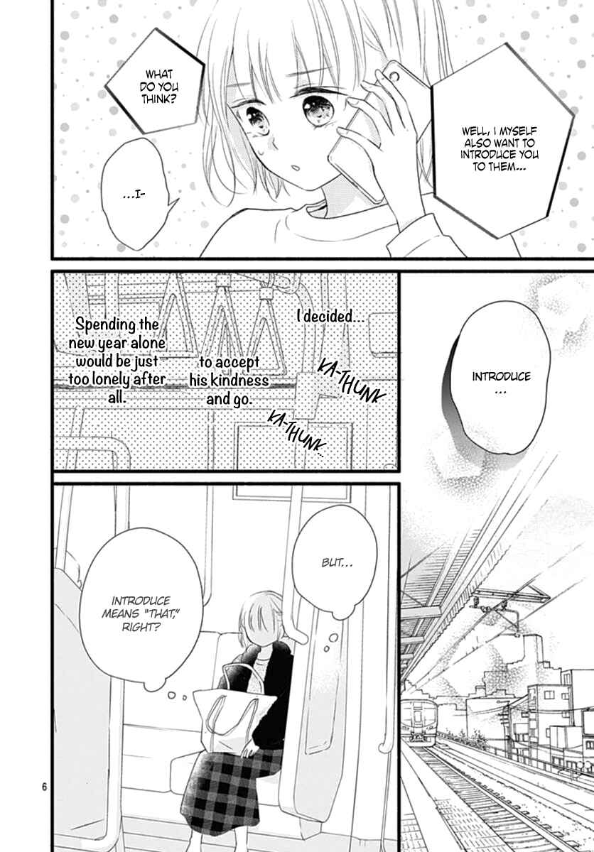 Page 7 Chapter 18 Haru to Koi to Kimi no Koto