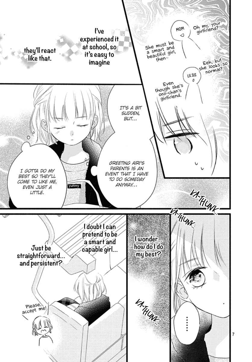 Page 8 Chapter 18 Haru to Koi to Kimi no Koto