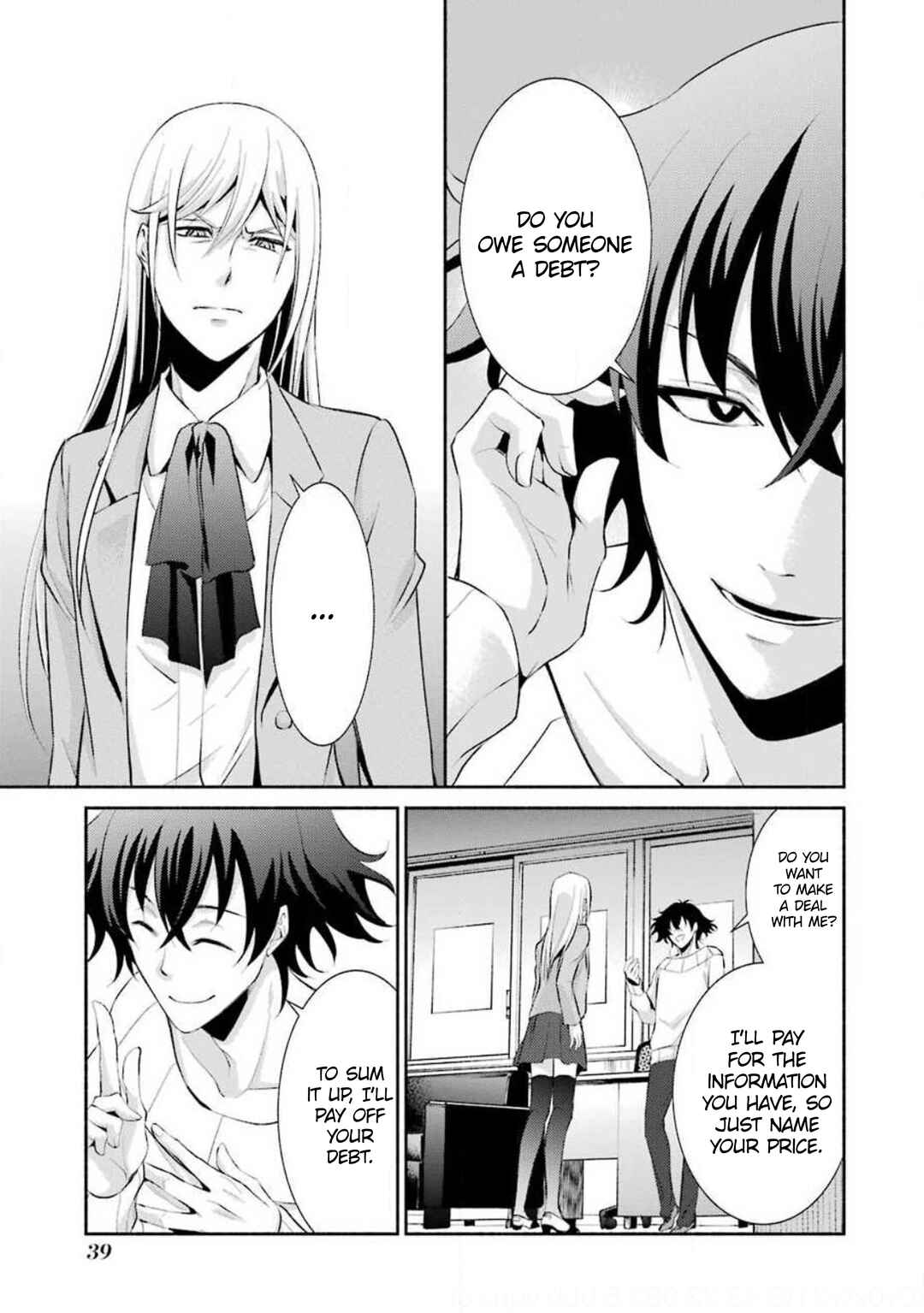 Page 14 Chapter 8 Hakata Tonkotsu Ramens