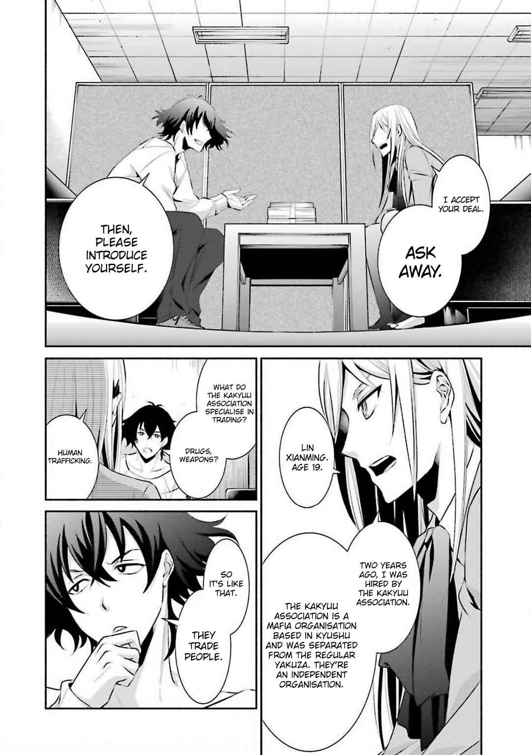 Page 17 Chapter 8 Hakata Tonkotsu Ramens