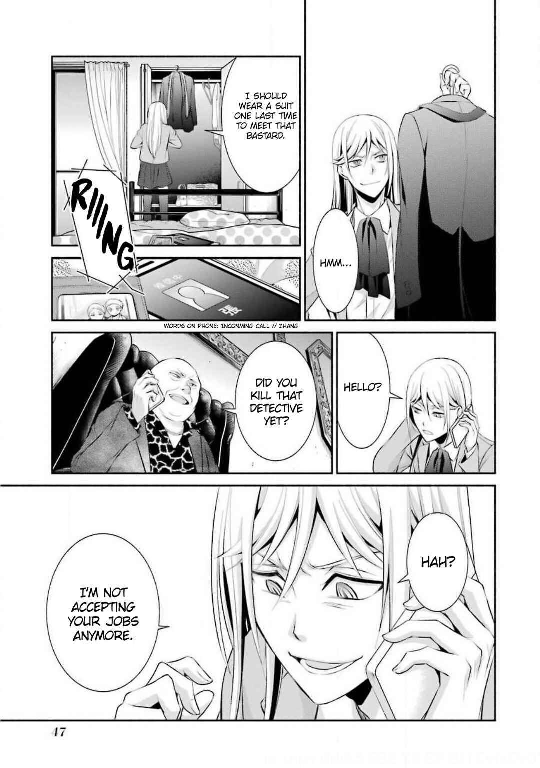 Page 21 Chapter 8 Hakata Tonkotsu Ramens
