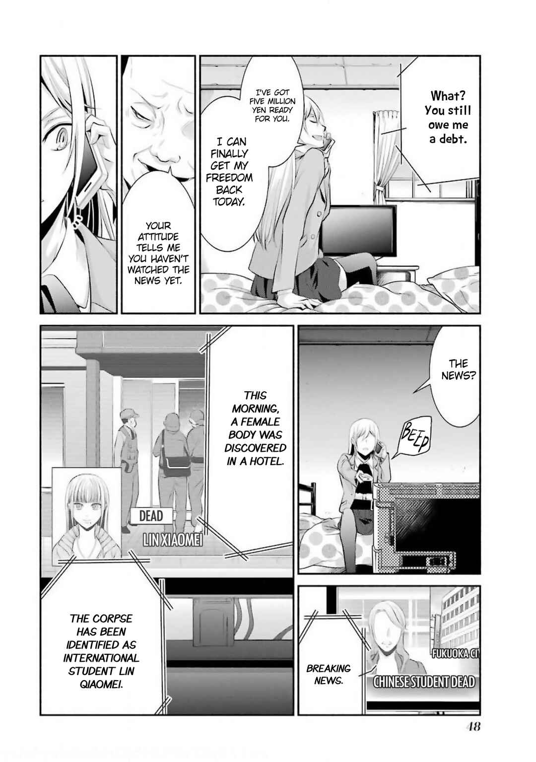 Page 22 Chapter 8 Hakata Tonkotsu Ramens