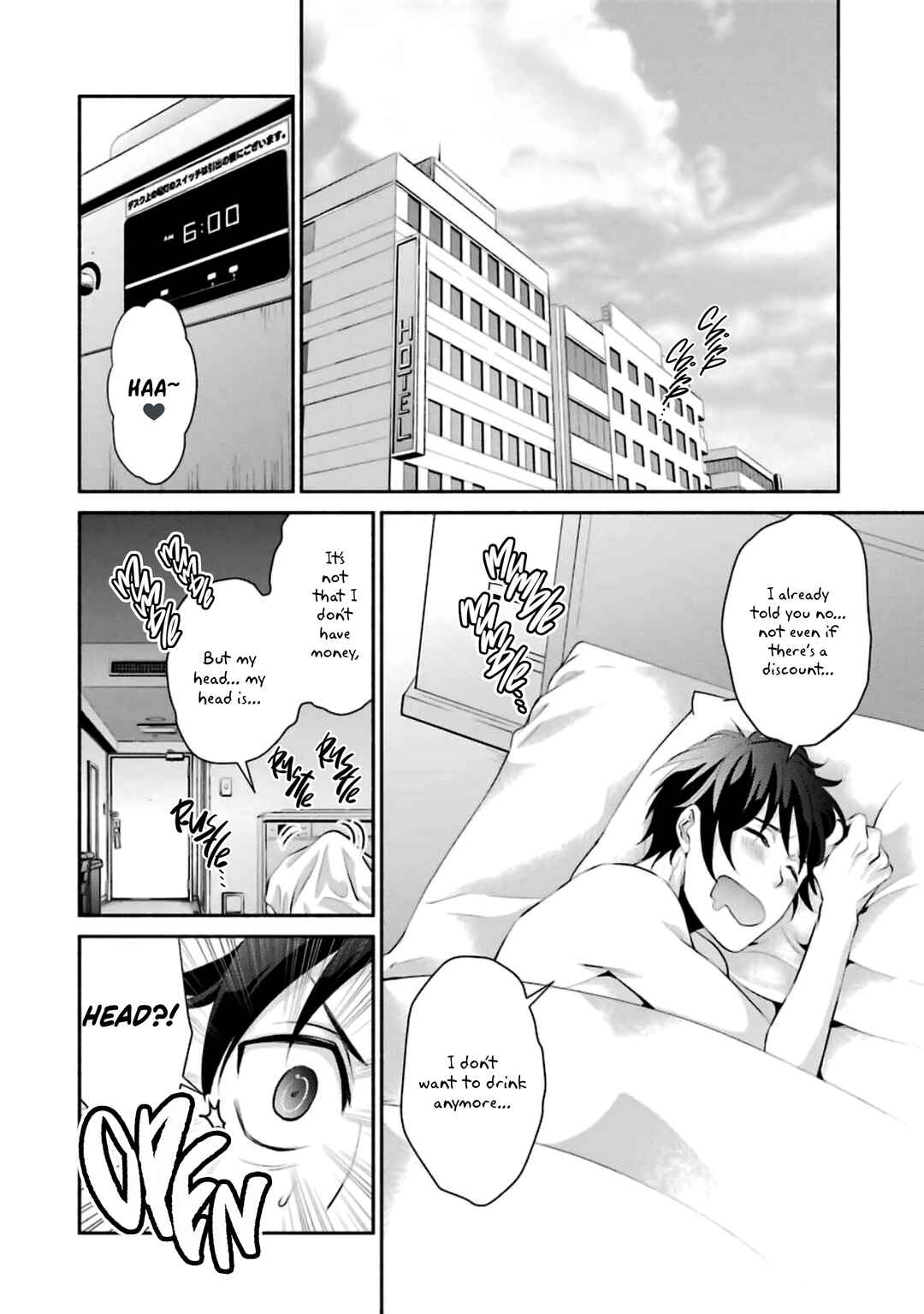 Page 3 Chapter 8 Hakata Tonkotsu Ramens