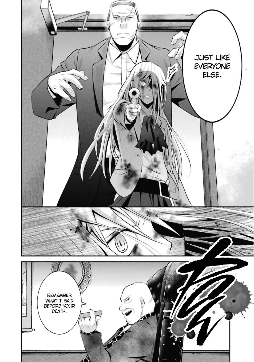 Page 32 Chapter 8 Hakata Tonkotsu Ramens