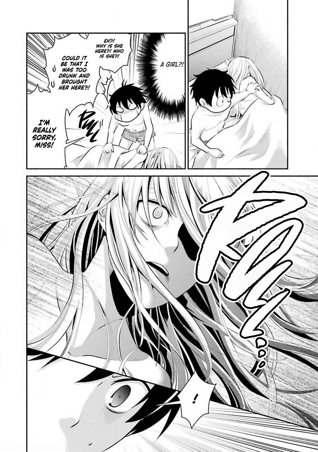 Page 5 Chapter 8 Hakata Tonkotsu Ramens