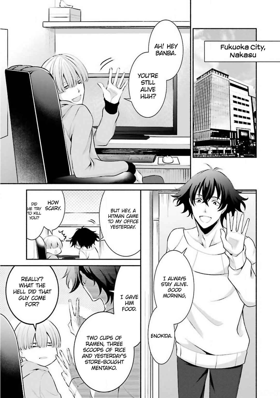 Page 8 Chapter 8 Hakata Tonkotsu Ramens