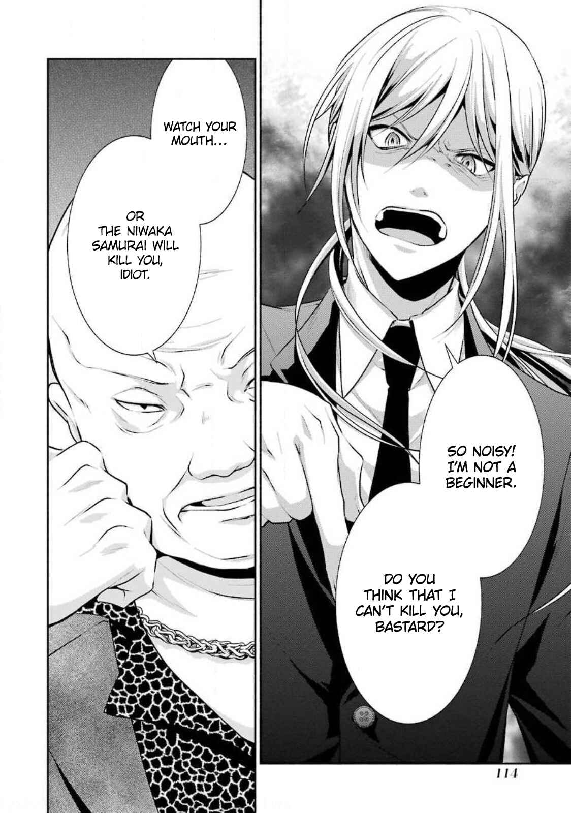 Page 19 Chapter 4 Hakata Tonkotsu Ramens