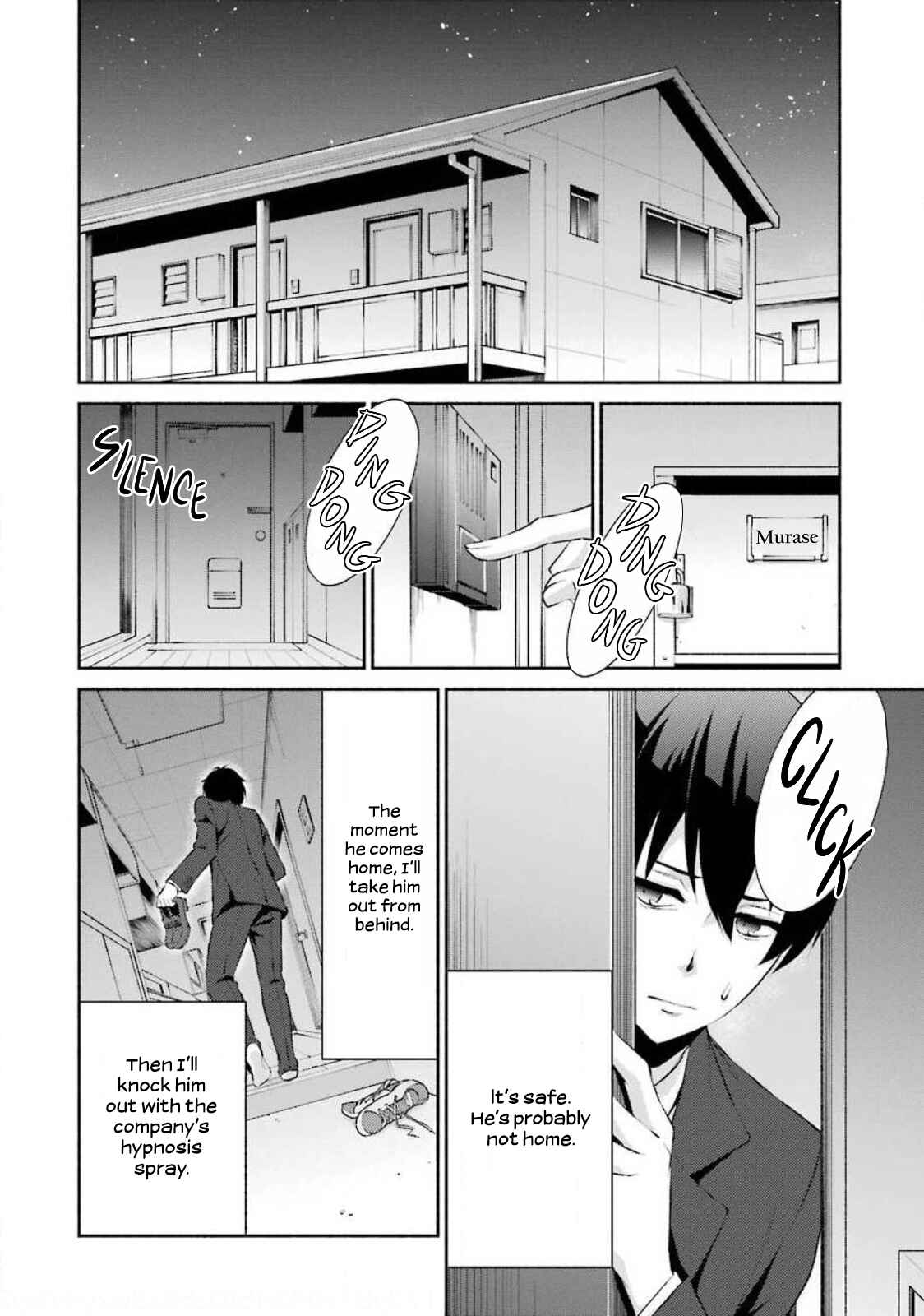Page 7 Chapter 4 Hakata Tonkotsu Ramens