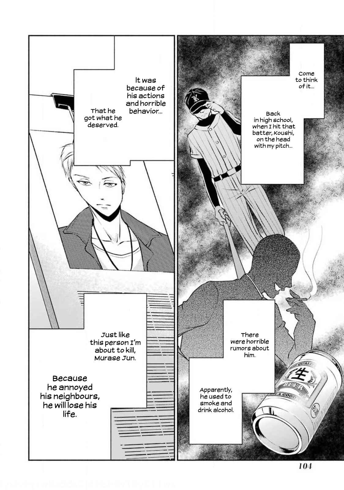Page 9 Chapter 4 Hakata Tonkotsu Ramens