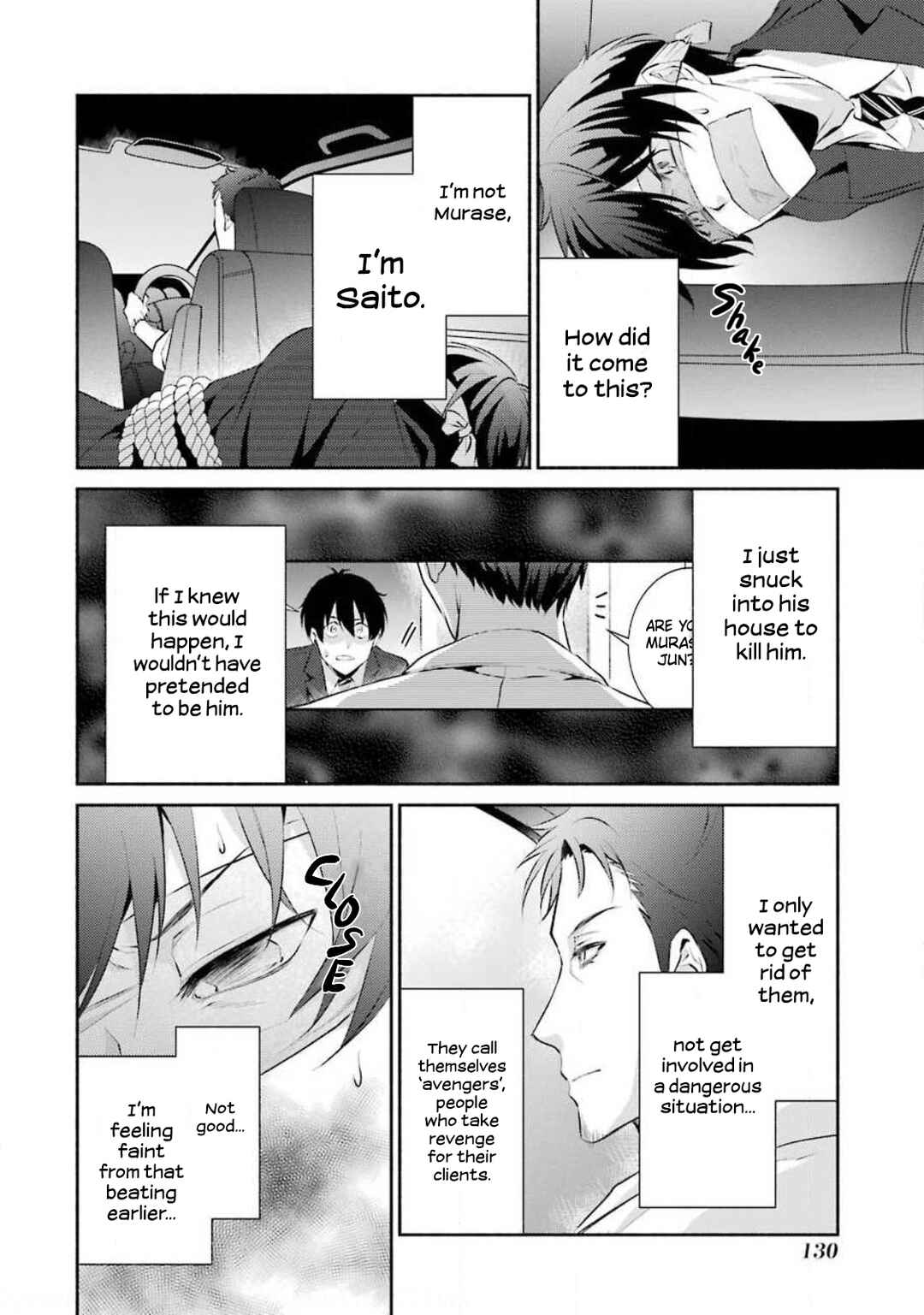 Page 5 Chapter 5 Hakata Tonkotsu Ramens