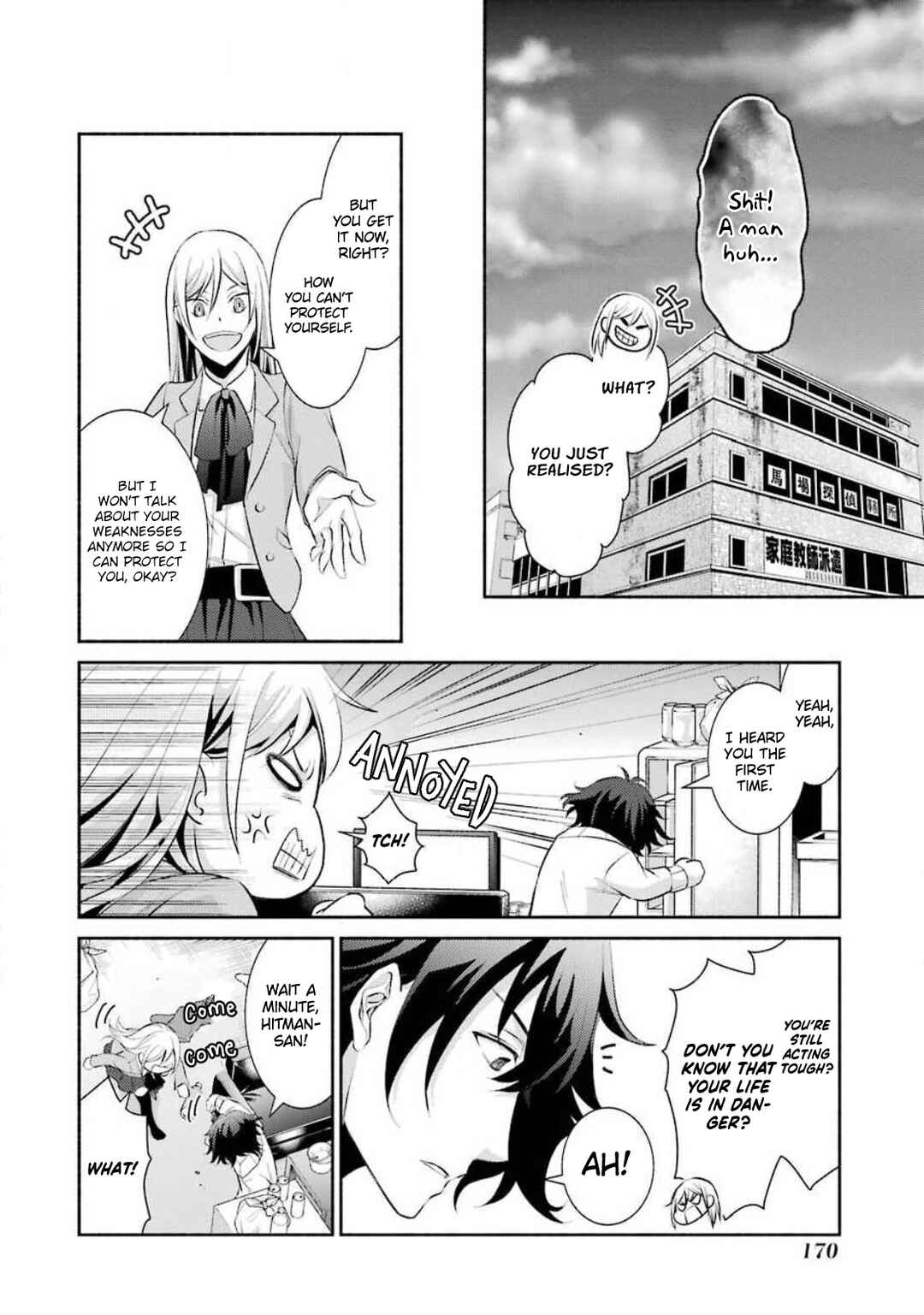 Page 21 Chapter 6 Hakata Tonkotsu Ramens
