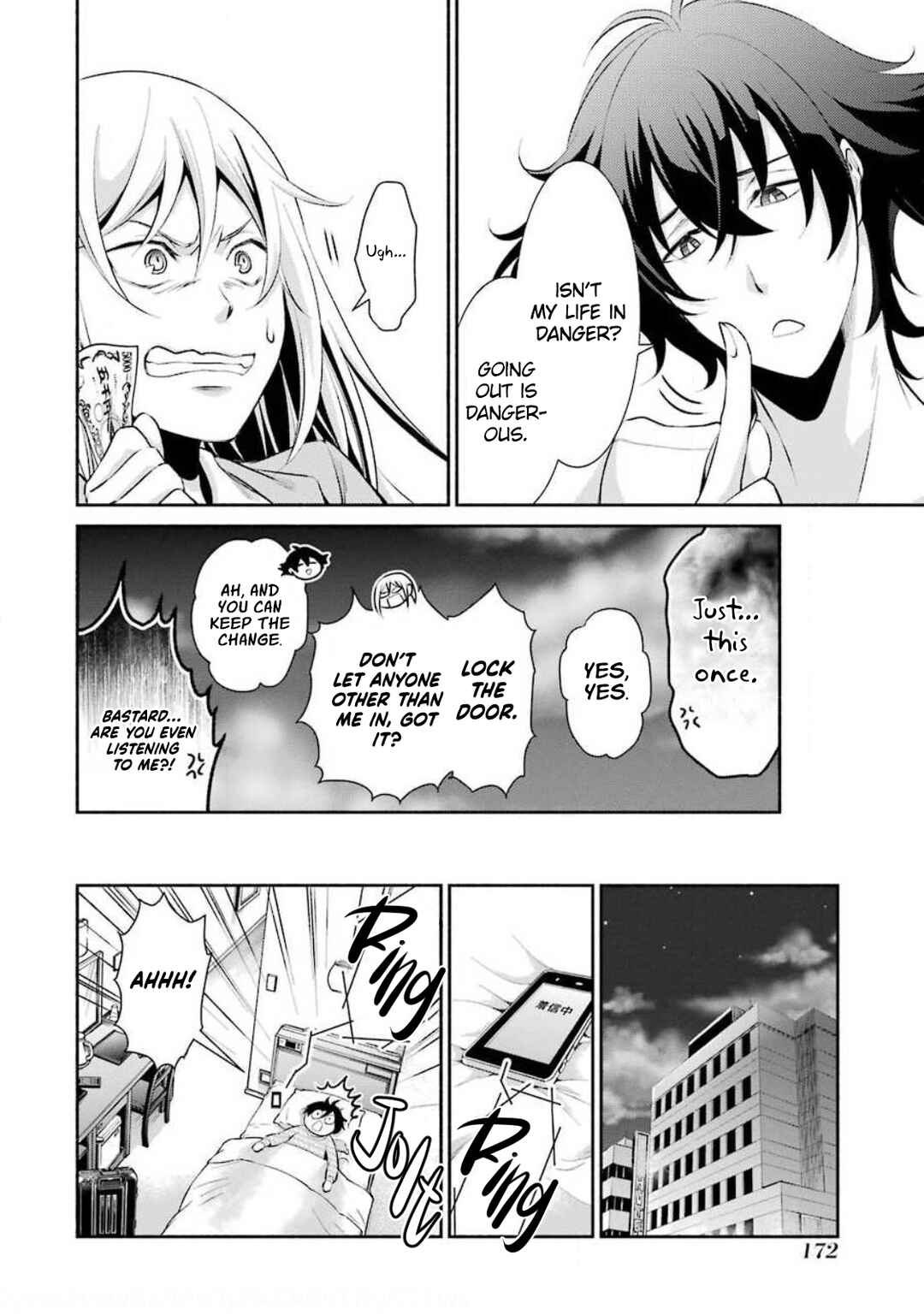 Page 23 Chapter 6 Hakata Tonkotsu Ramens