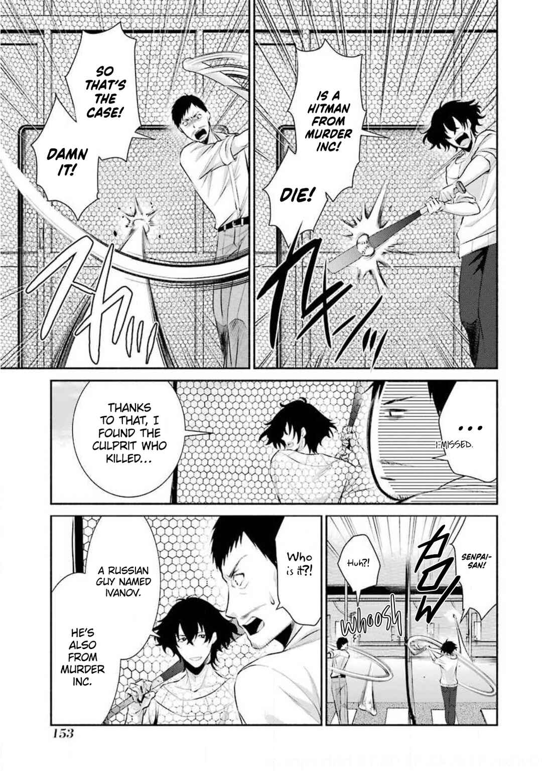 Page 4 Chapter 6 Hakata Tonkotsu Ramens