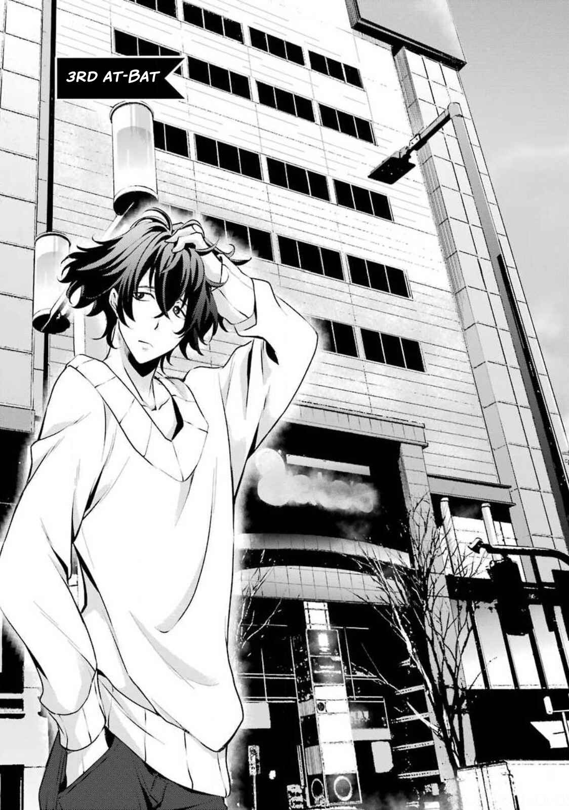 Page 2 Chapter 3 Hakata Tonkotsu Ramens
