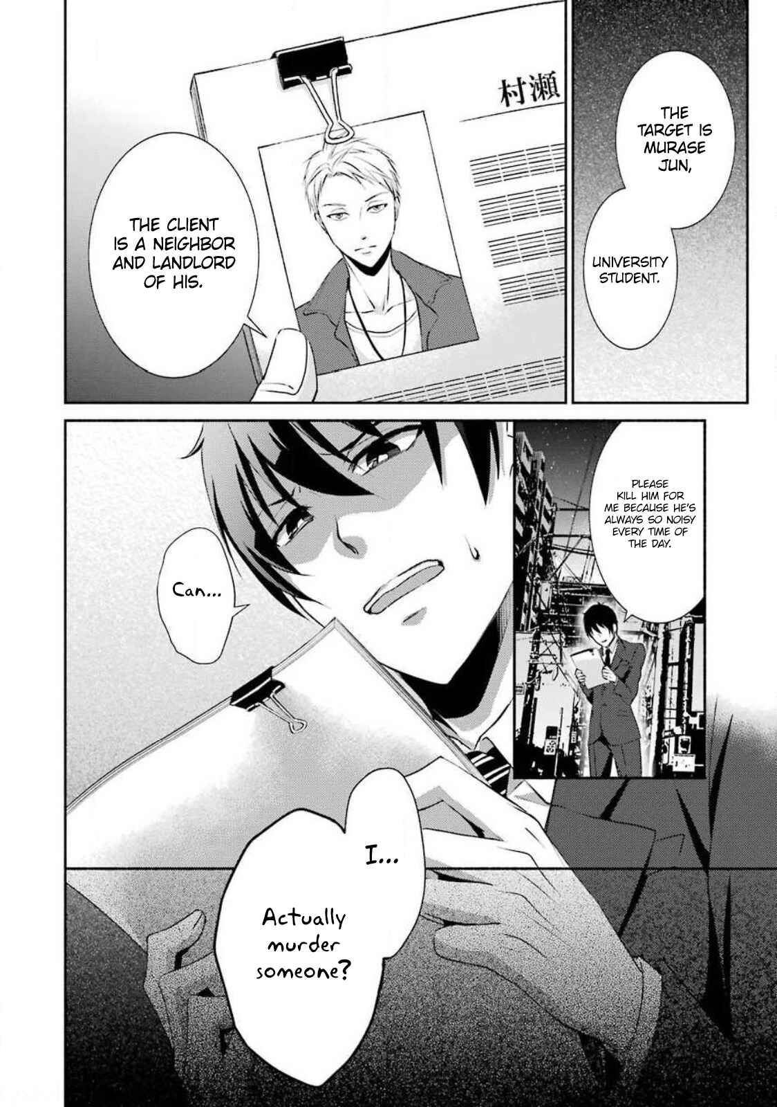 Page 29 Chapter 3 Hakata Tonkotsu Ramens