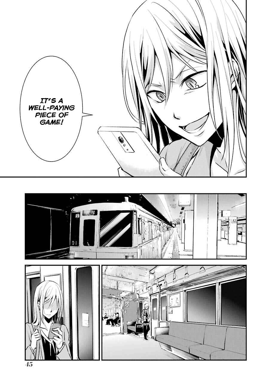 Page 12 Chapter 2 Hakata Tonkotsu Ramens
