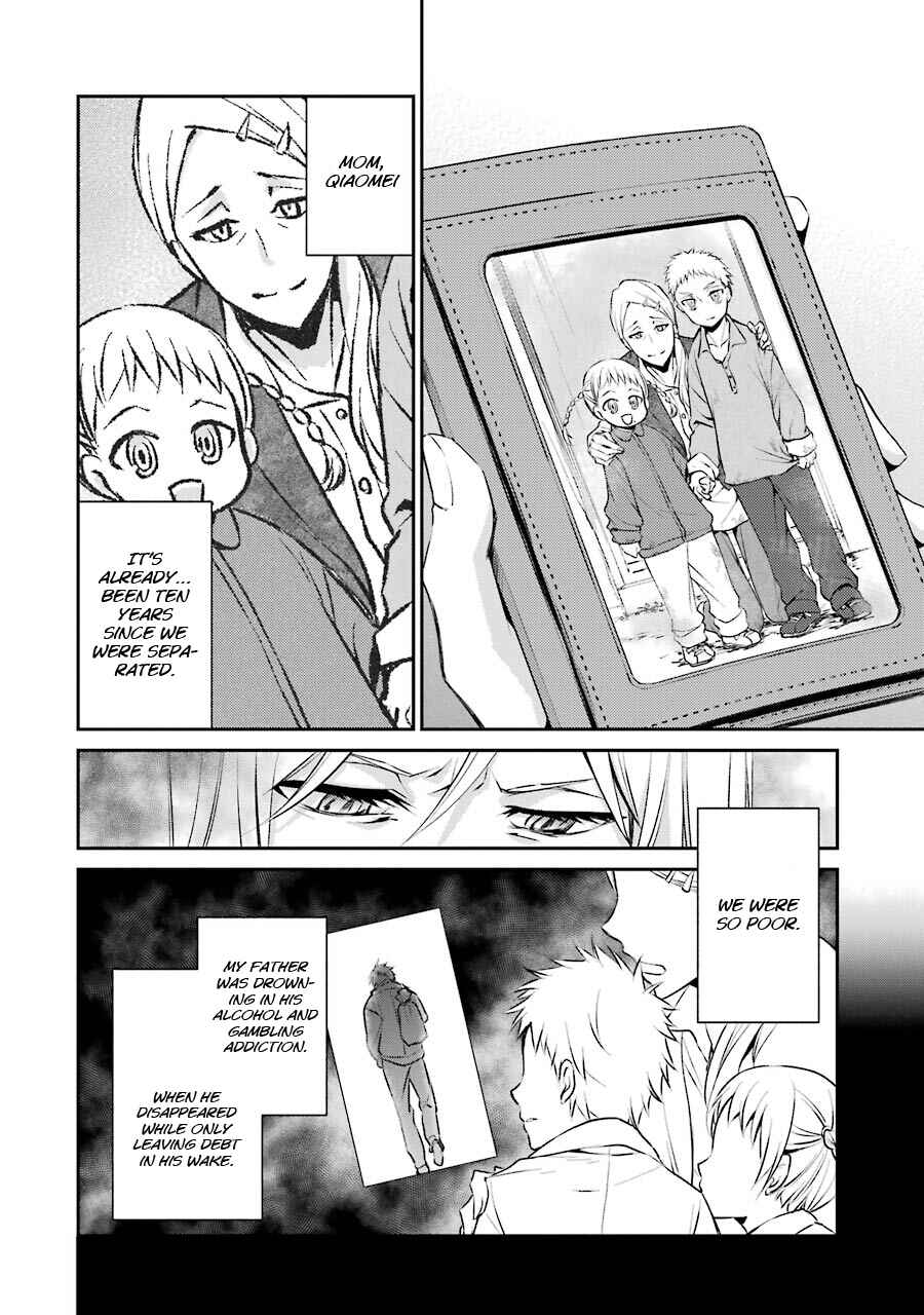 Page 13 Chapter 2 Hakata Tonkotsu Ramens