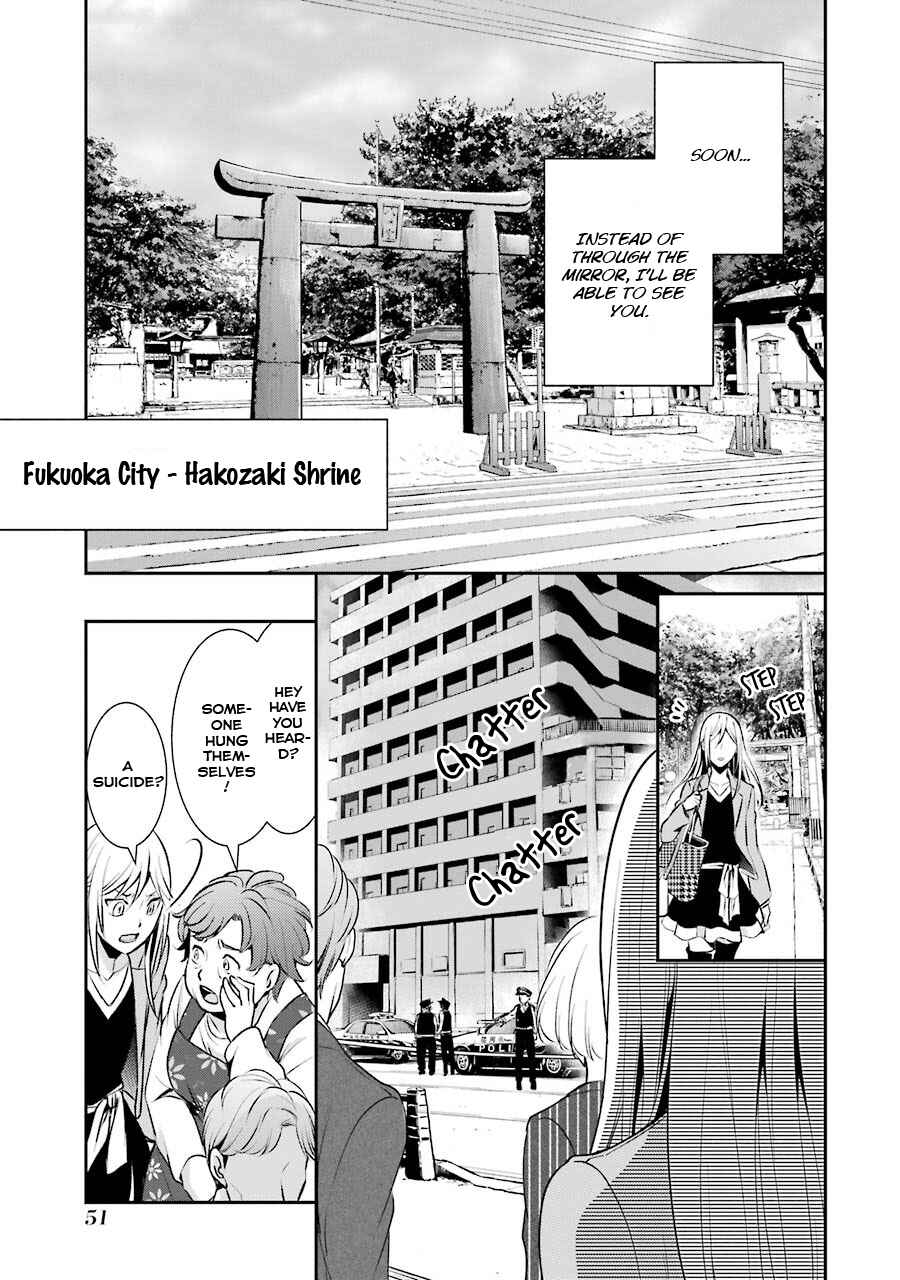 Page 18 Chapter 2 Hakata Tonkotsu Ramens