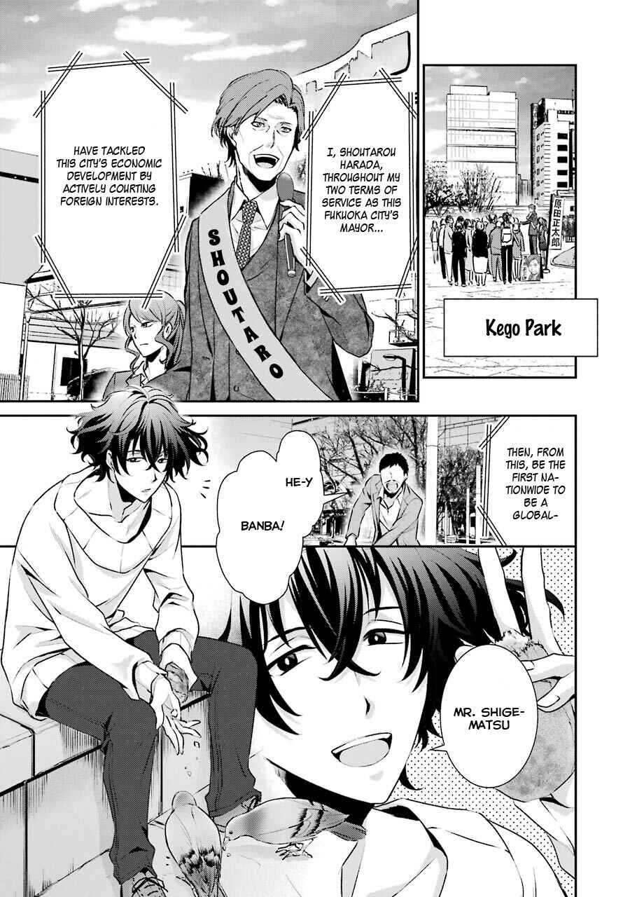 Page 20 Chapter 2 Hakata Tonkotsu Ramens