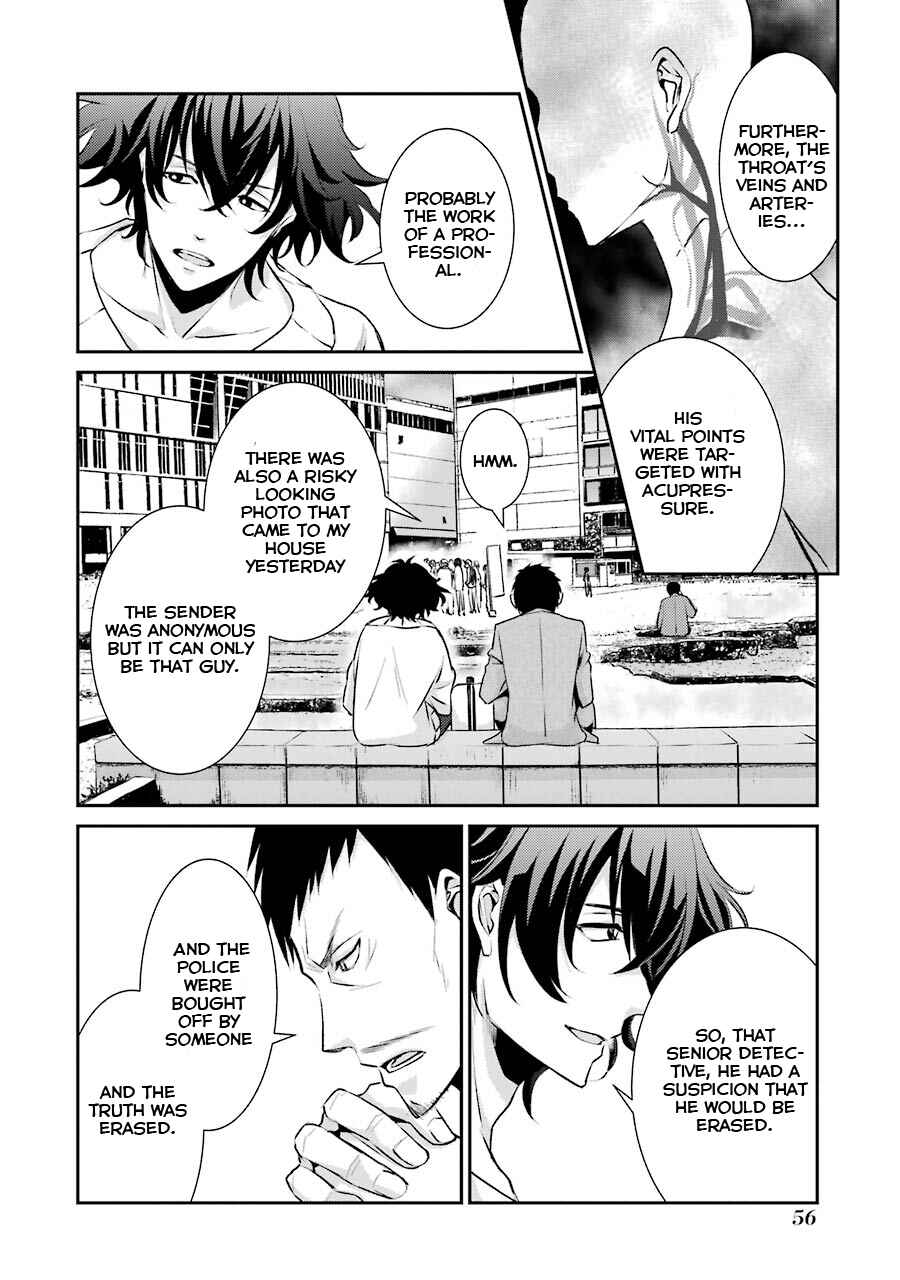 Page 23 Chapter 2 Hakata Tonkotsu Ramens