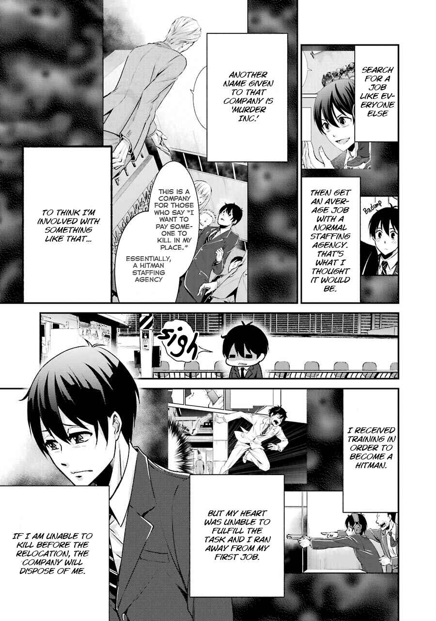 Page 4 Chapter 2 Hakata Tonkotsu Ramens