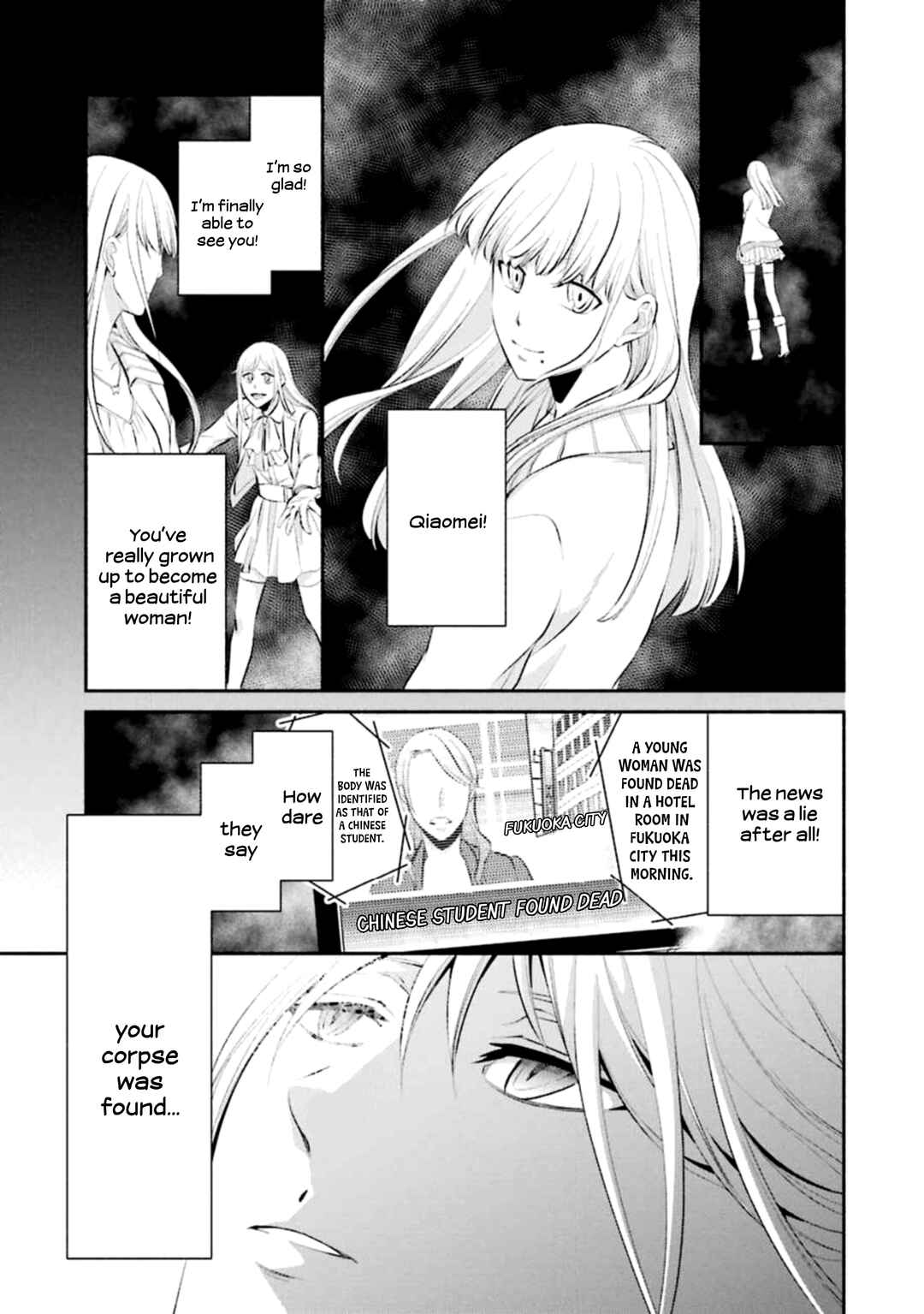 Page 11 Chapter 10 Hakata Tonkotsu Ramens