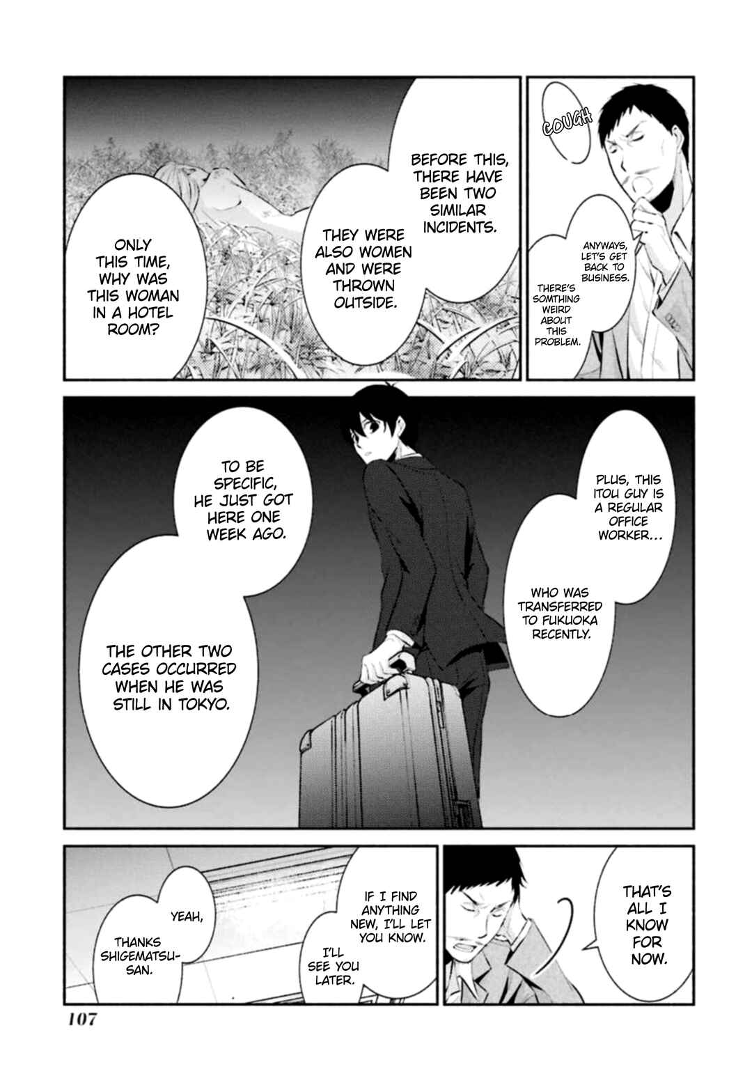 Page 19 Chapter 10 Hakata Tonkotsu Ramens