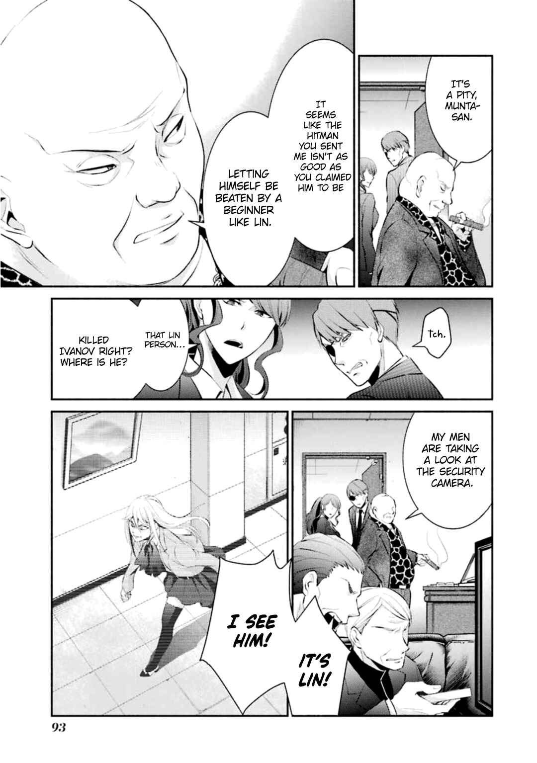 Page 5 Chapter 10 Hakata Tonkotsu Ramens