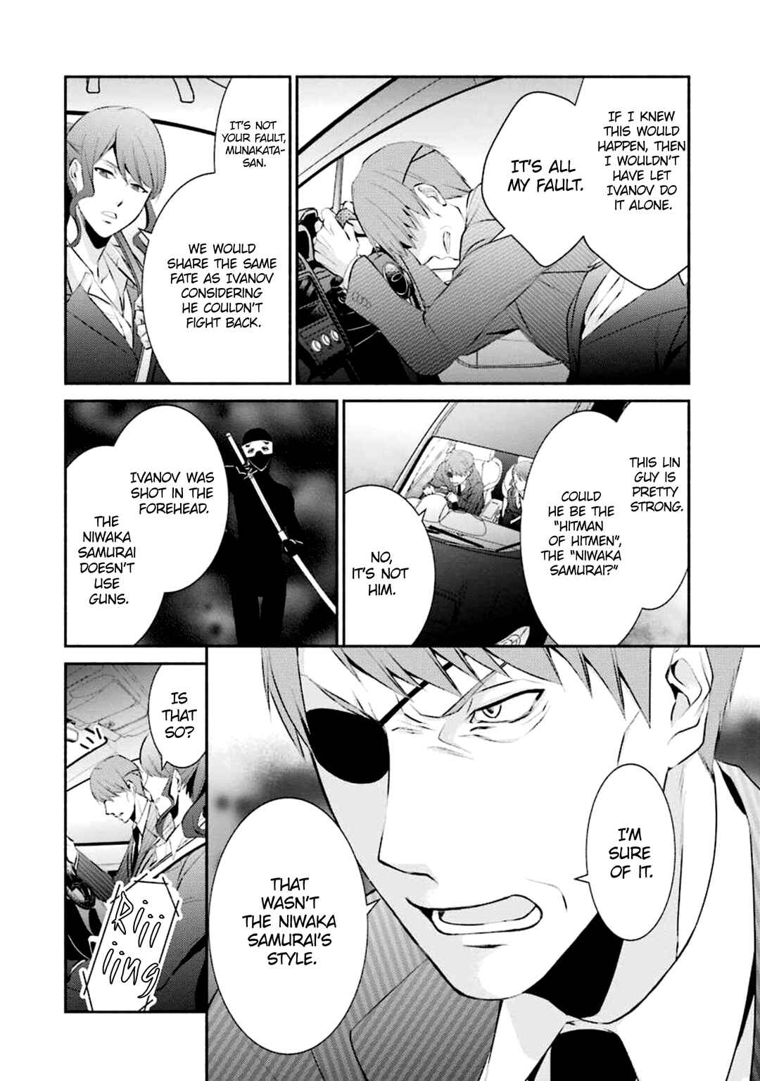 Page 8 Chapter 10 Hakata Tonkotsu Ramens