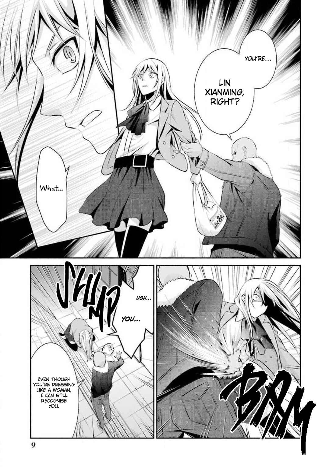Page 12 Chapter 7 Hakata Tonkotsu Ramens